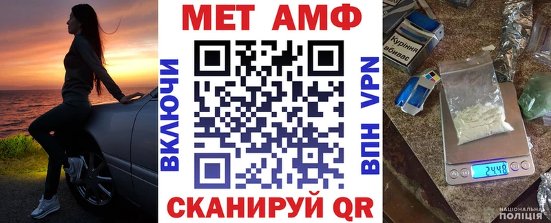 Amphetamine 98%  купить наркотик  Пикалёво 