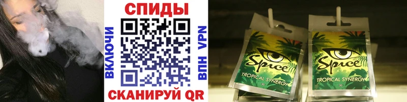 Бутират оксибутират  Пикалёво 