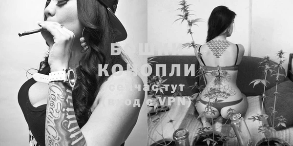 мефедрон VHQ Гусиноозёрск