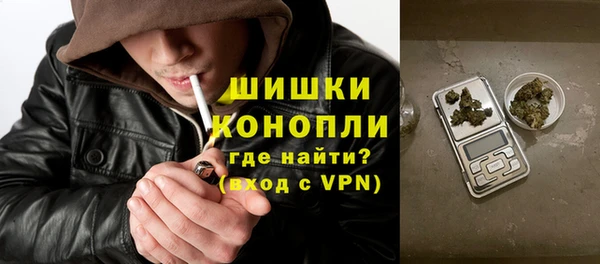 бутик Гусь-Хрустальный