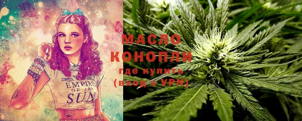 мефедрон VHQ Гусиноозёрск