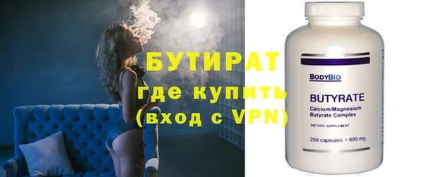 МДПВ Гусев