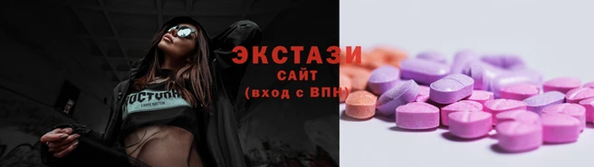 трава Лиски