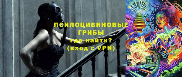 мефедрон VHQ Гусиноозёрск
