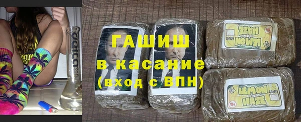 МДПВ Гусев