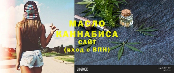 MESCALINE Липки