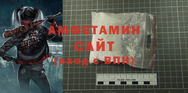 ECSTASY Горно-Алтайск