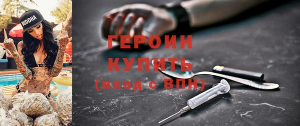 МДПВ Гусев