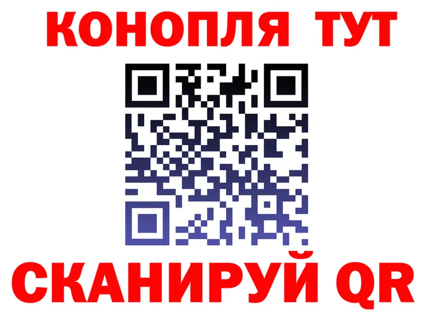Cannafood конопля tor darknet KRAKEN Пикалёво