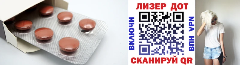 ЛСД экстази ecstasy  Пикалёво 