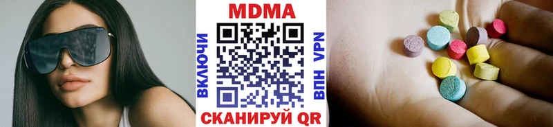 blacksprut ТОР  Пикалёво  MDMA VHQ 