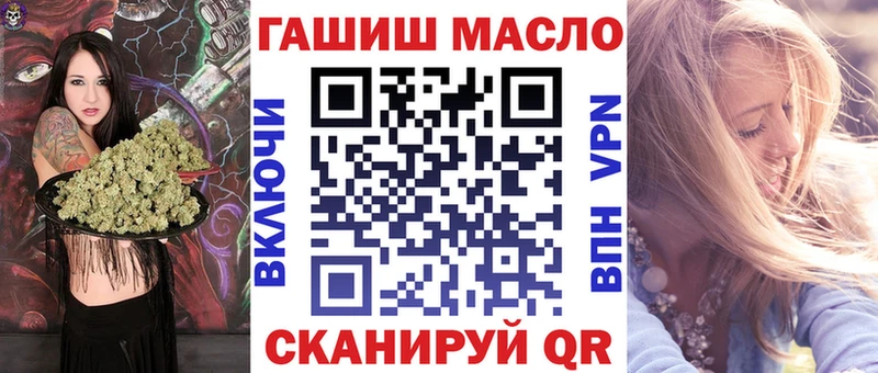 Дистиллят ТГК Wax  Пикалёво 