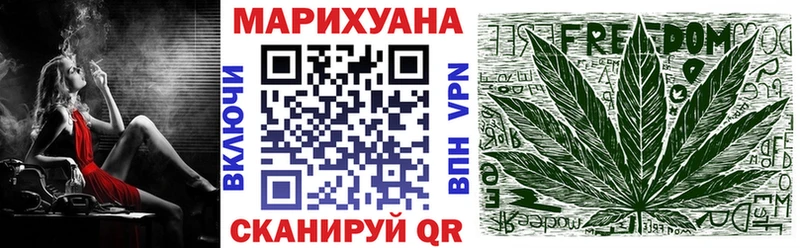 Каннабис LSD WEED  наркошоп  дарк нет Telegram  Пикалёво 